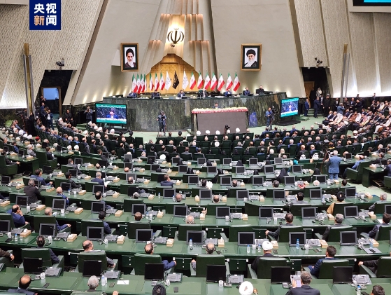 伊朗举行新任总统宣誓就职仪式-华闻时空