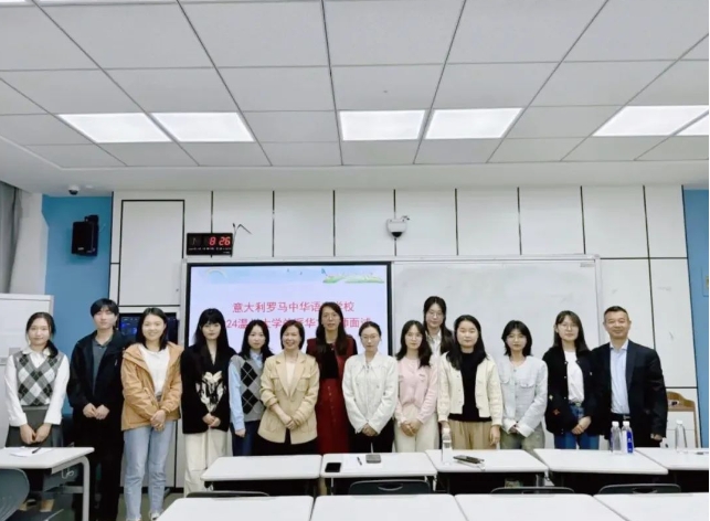 温州大学华侨学院多项举措助力海外华文教师专业发展-华闻时空