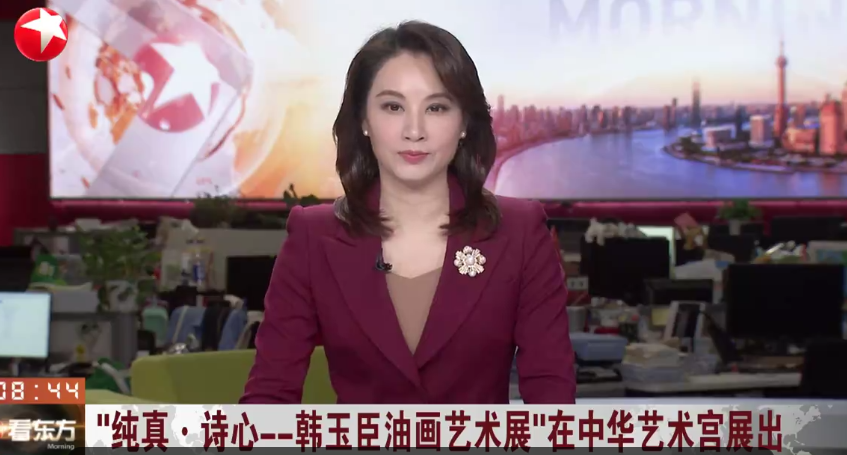 韩玉臣油画艺术之花绽放上海-华闻时空