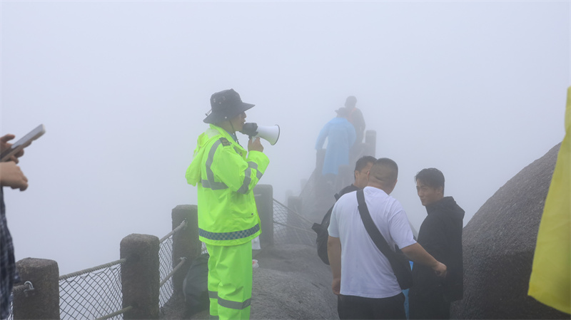天都小二哥：黄山之巅 靓丽人文风景线-华闻时空