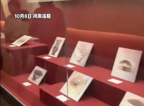 洛阳一博物馆“用文物照片代替实物展出” 续:涉事馆称在整改-华闻时空