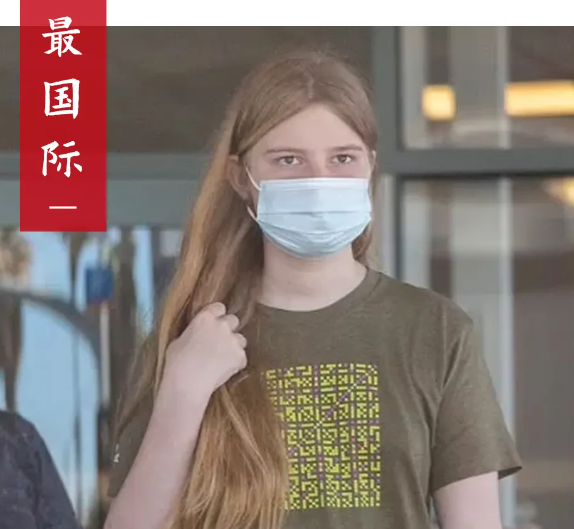 忍无可忍，马斯克变性女儿宣布“离开美国”-华闻时空