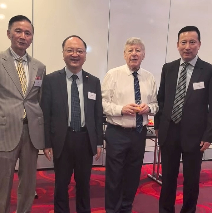 中国（安徽）澳大利亚🦘经贸文旅恳谈会-华闻时空