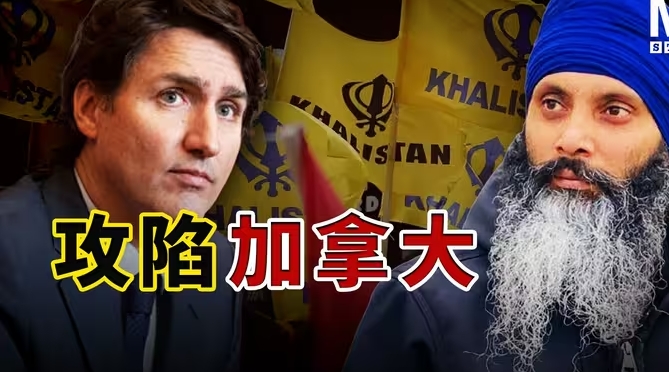 印度派出了杀手，搞乱加拿大，炸飞机、街头群殴，枫叶国岁静不再-华闻时空