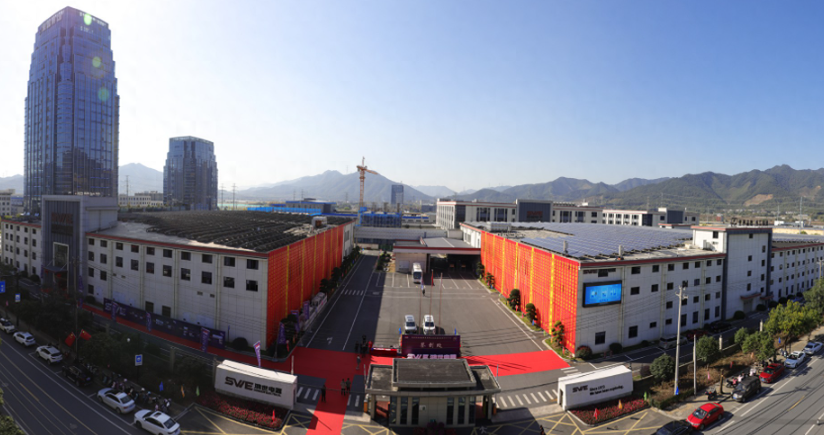 中国鸿世赋-华闻时空