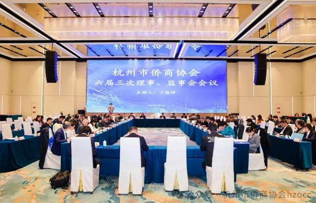 感恩有您相伴相助 同心共铸明日辉煌-华闻时空