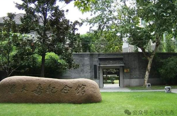 潘天寿艺术中心12月28日开馆-华闻时空