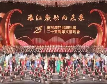 -华闻时空