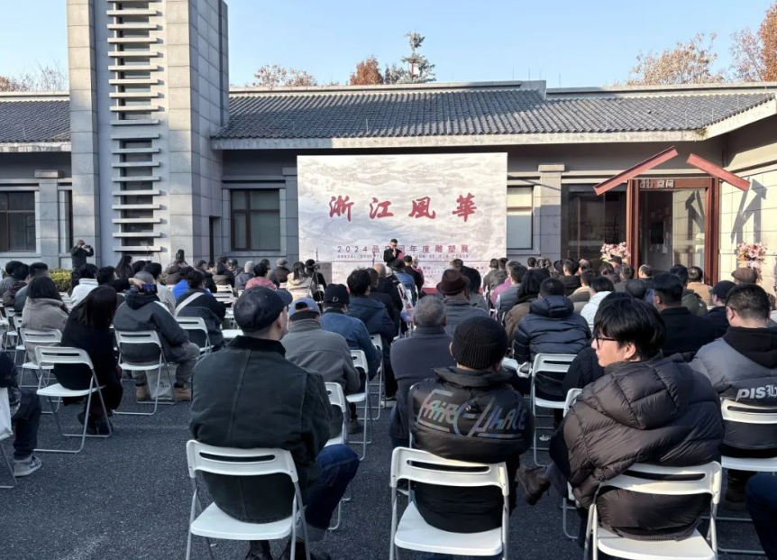品空间2024年度雕塑展”奏响浙江雕塑集结号-华闻时空