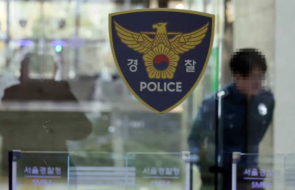 韩国警方：今日抓捕尹锡悦存在“现实困难”-华闻时空