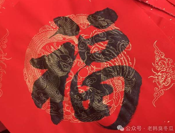 岁长不知年 高楼望烟火-华闻时空