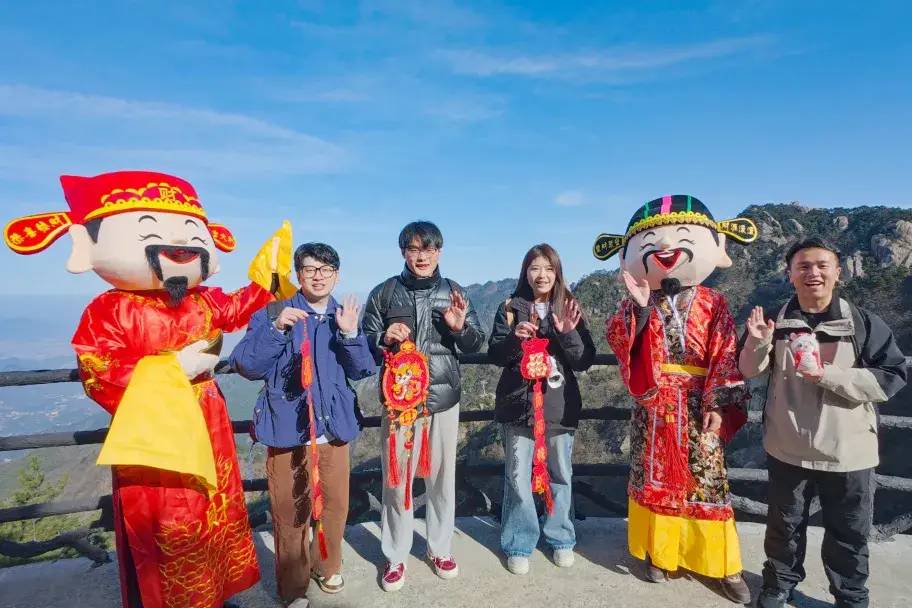 春节来九华山，这些信息你得知道！-华闻时空