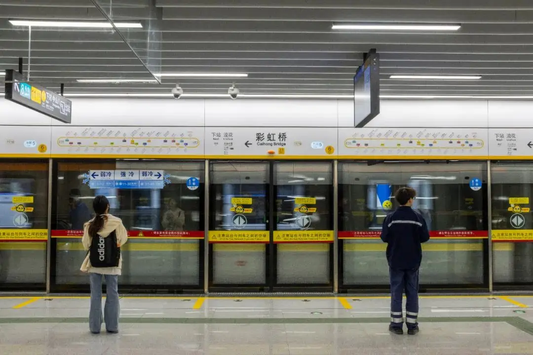 这座地铁领先的大城市，这次换了个打法-华闻时空