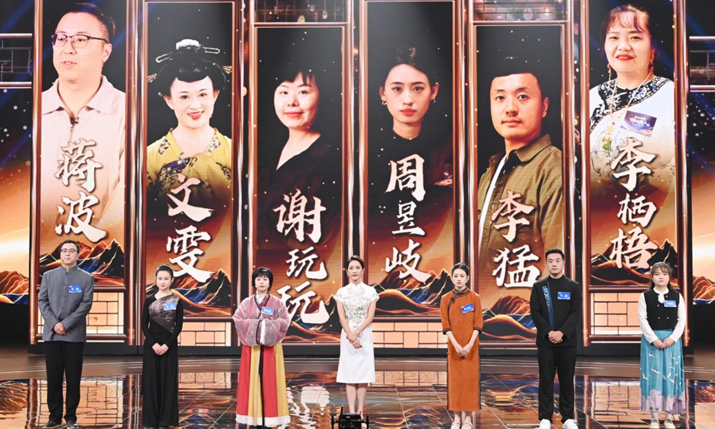 中国电视-《寻找国宝传颂人——中国国宝大会第四季》：从国宝读懂中国-华闻时空