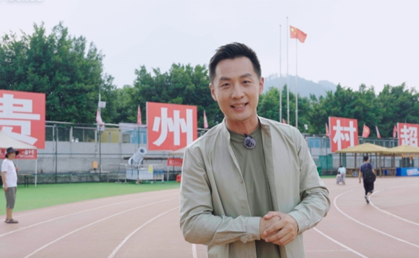 中国电视-《美美与共·和美之歌》：搭建国际化交流平台-华闻时空