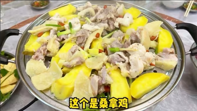 只有广东人才懂桑拿菜的含金量！每一口都是满足-华闻时空