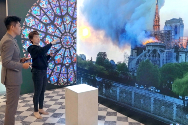 中国电视-《美美与共·和美之歌》：多维展现世界文化遗产魅力 -华闻时空