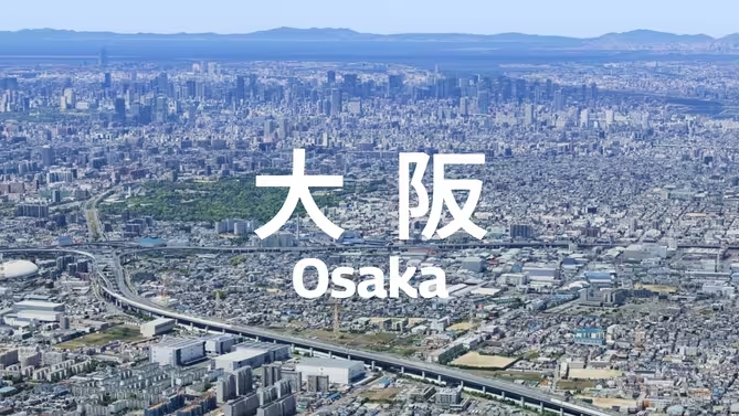 大阪,关西的心脏,霓虹国的厨房,繁华与人情味并存的城市,你想去吗?-华闻时空