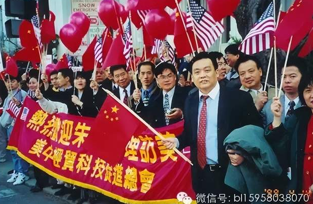 中国文明网：冰凌：发挥中美文化交流的正能量之6~10问-华闻时空