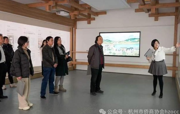 省侨商会新春走访调研余杭区侨商会-华闻时空