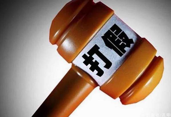 海外华文媒体目前的困境与困惑-华闻时空