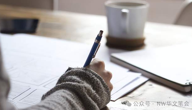 【苍山】黄惟群 || “文学偏见”随笔之一-华闻时空