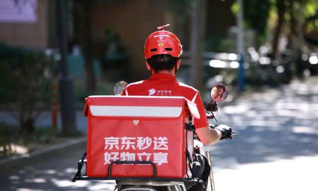 外卖市场大变天，京东正式进军外卖行业。网友：支持打破垄断！-华闻时空
