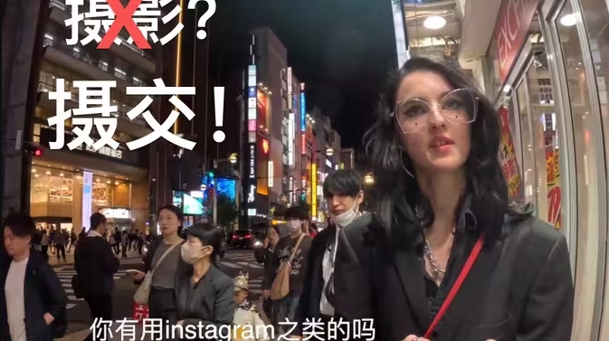 拿相机在东京街头转一天，交到8个朋友，各个身怀绝技......-华闻时空