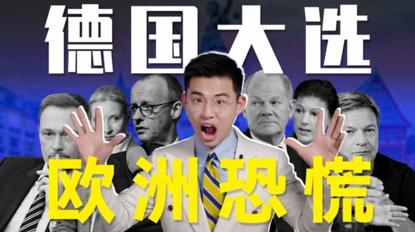 3年！朔尔茨把默克尔的欧洲老大干成“欧洲病夫”-华闻时空