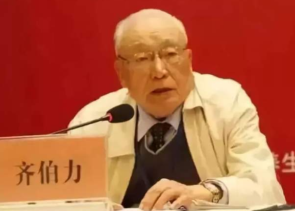北大教授：“长寿保健吃什么”？有理有据！受益匪浅！！-华闻时空