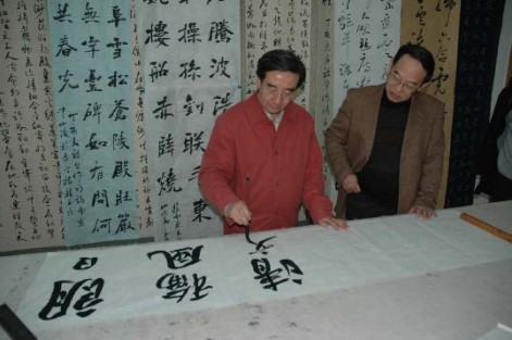 第二十三期丨第七章 出任总经理 没时间画画只能抽空练书法玩摄影-华闻时空