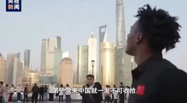 美国网红“甲亢哥”中国行，让谁破防了？-华闻时空