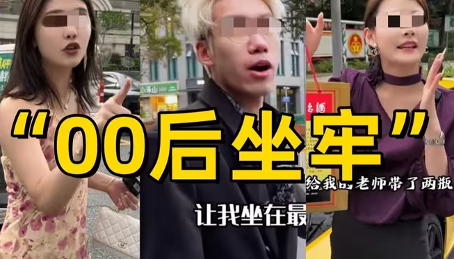 营销号的脑洞真大啊!-华闻时空