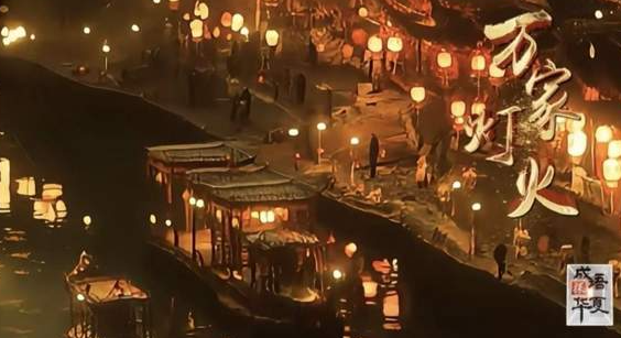 中国电视-《成语探华夏》：人间烟火处，以场景激活共鸣-华闻时空