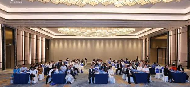 杭州市侨商协会青年委员会召开成立五周年大会-华闻时空
