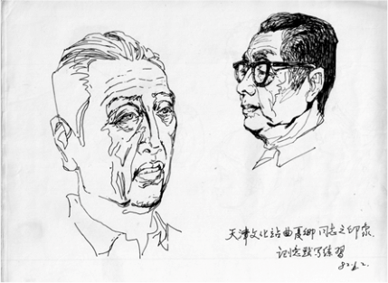 第十七期丨第六章 转行商业 艺术与本职工作有机穿插-华闻时空