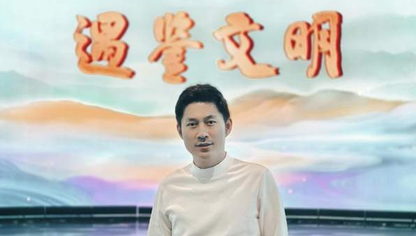 中国电视-《遇鉴文明》（第二季）：主创分享（下）-华闻时空