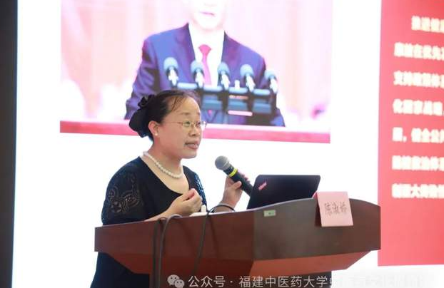 《身在中医》系列讲座第三讲——基于中医思维的糖尿病健康管理-华闻时空