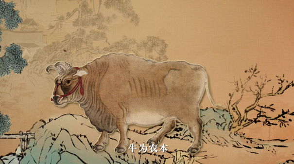 中国电视-《丹青中华丨解谜一千二百年前的镇国之宝》-华闻时空