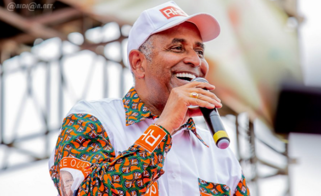 科特迪瓦:执政党大会闭幕式推选总统瓦塔拉为大选候选人-华闻时空