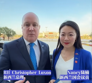 新西兰总理谈为何访华-华闻时空