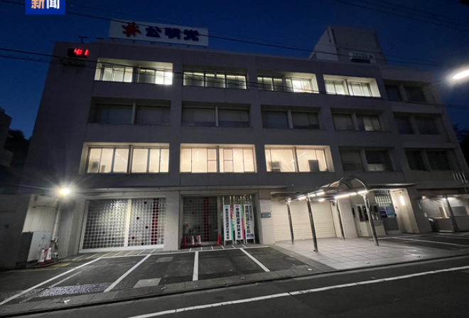选举遭历史性惨败、党内逼宫，日本执政联盟岌岌可危-华闻时空