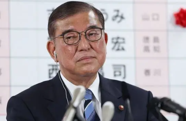 日媒：石破茂有意继续担任日本首相，但自民党内部不满情绪日益加深 -华闻时空