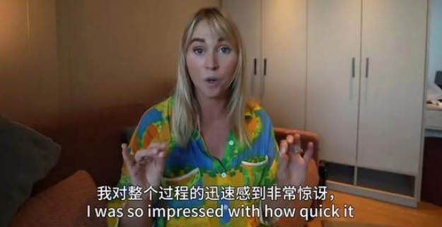全网热议! 澳女中国深夜突发疾病, 就医效率让她泪目! 澳洲急诊70岁老人输血无门, 躺地板24小时无人管?-华闻时空