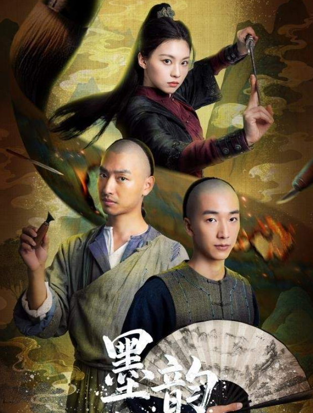 中国电视-古画修复非遗题材微短剧《墨韵新生》开播-华闻时空