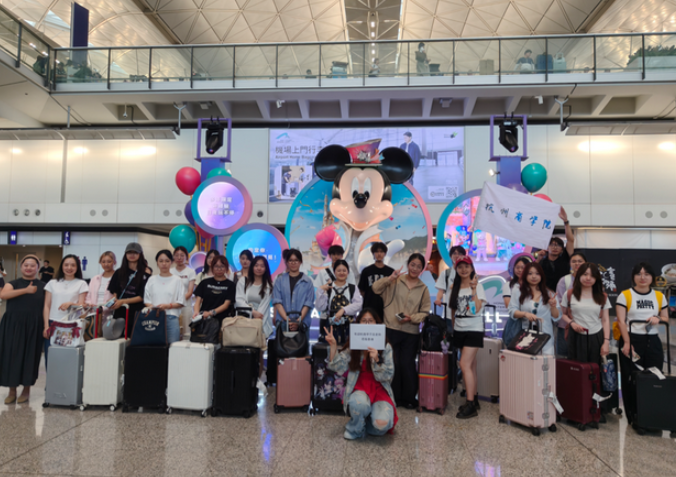 法律视界 · 沉浸香港丨我院学子赴港开启法学专业研学之旅-华闻时空