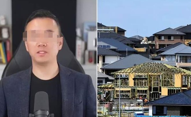“我20多岁从中国移民澳洲，不会说英语，如今财富自由！”刚刚，这名澳洲华人遭全澳狂喷…-华闻时空