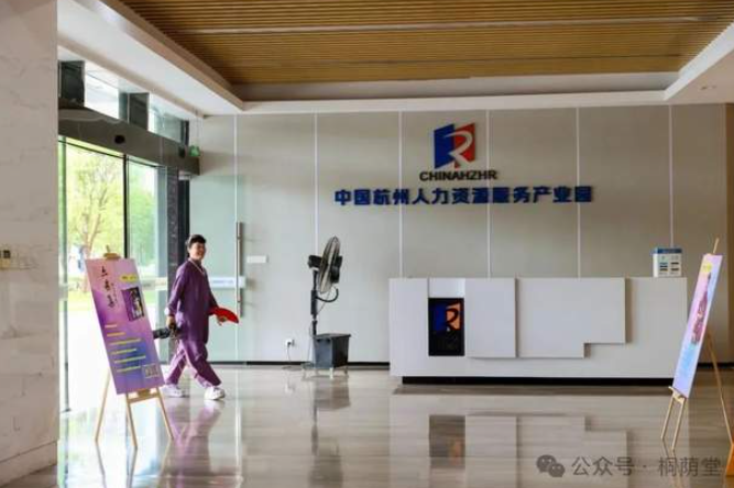 《亦景集》新书正式上架，大卖“大麦”！-华闻时空