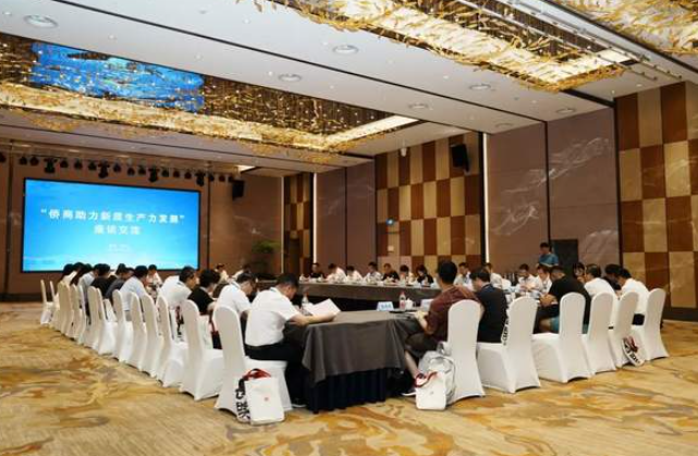 骆翰翔副会长参加侨商聚力新势能走进湖州活动-华闻时空