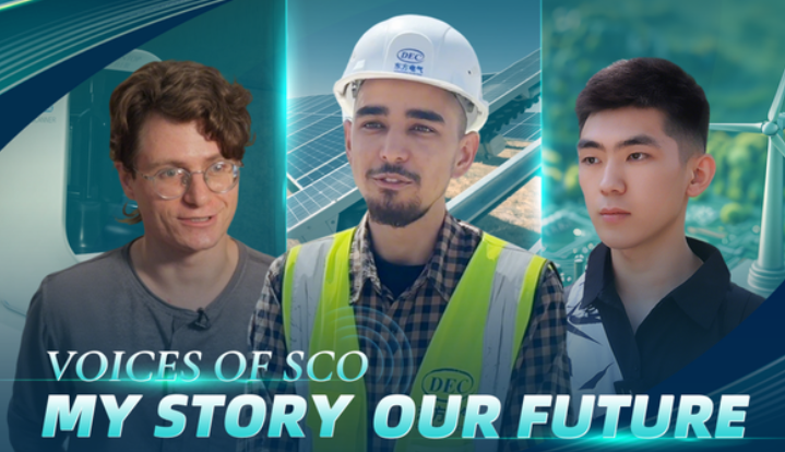 中国电视-《我的成功故事》-华闻时空